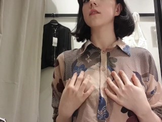 I’m so horny! I couldn’t resist and started to masturbate in a fitting room